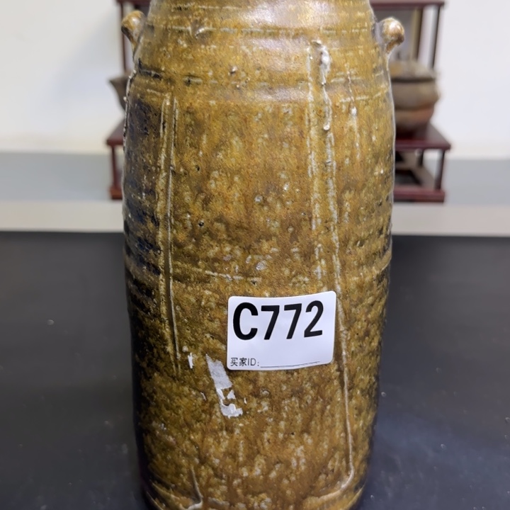 备前烧作品备前烧作品宗峯掉皮