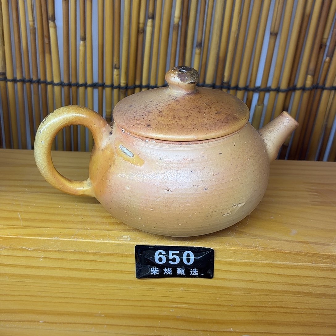 陶园柴烧，精品高货650瑕