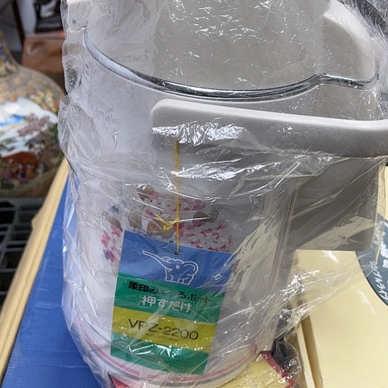 瓷片@*强摆件工艺品瓷器摆件777
