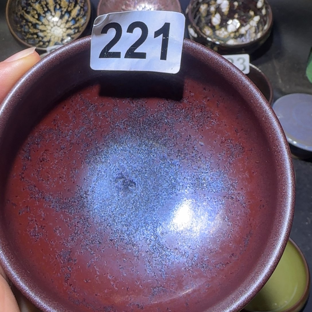 茶盏福建盏茶器香炉