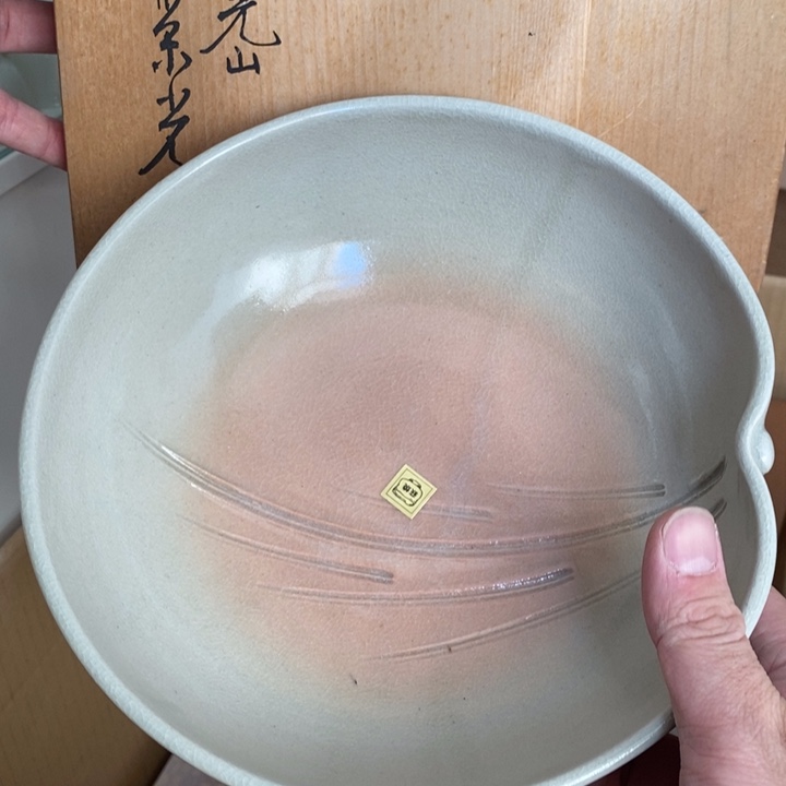 初遇见过节也不放假嘻嘻