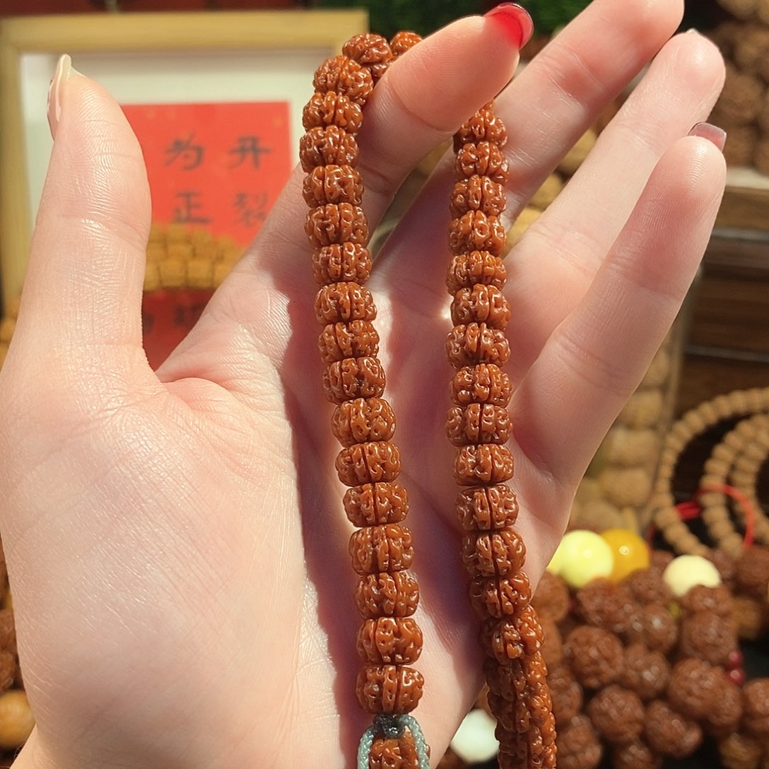 金刚菩提吊坠105双面玉华单圈