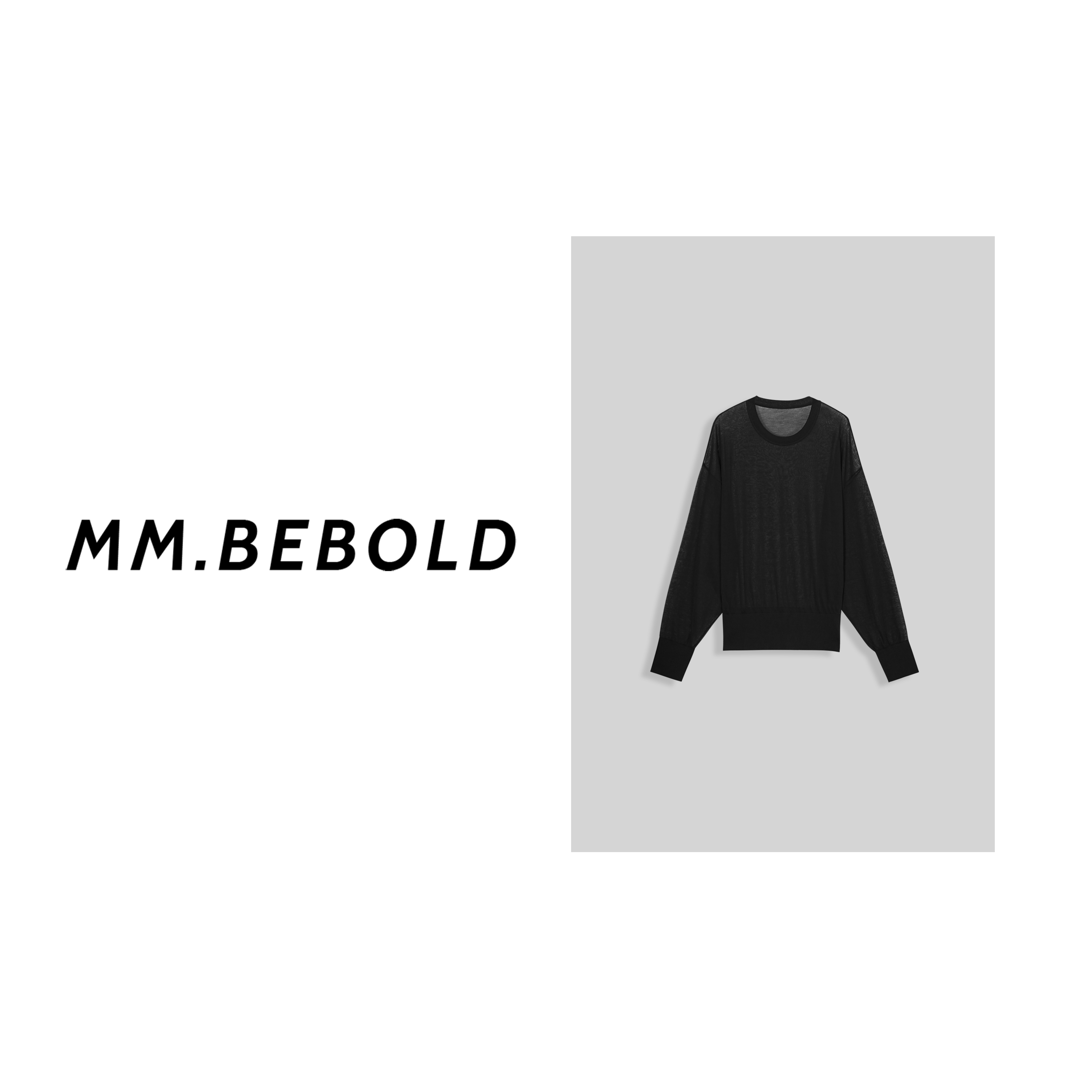 【蓓蓓精选】海盐苏打 休闲百搭长袖圆领T恤LJL25895