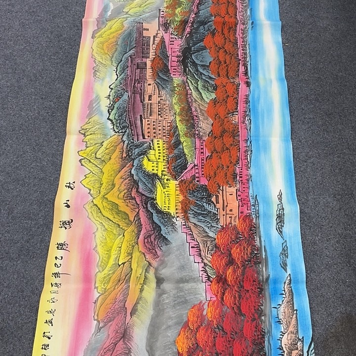 国画我们的目标是成为