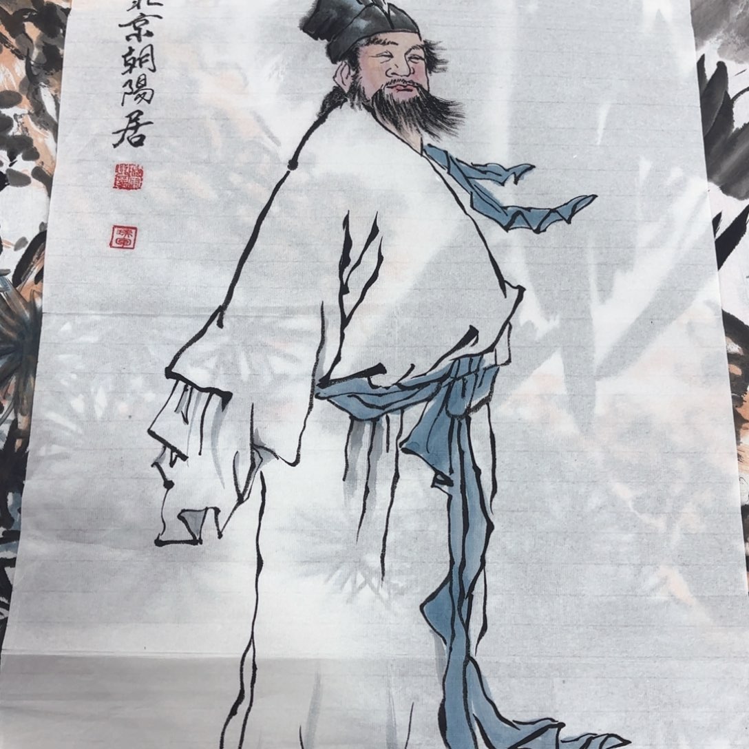 国画四尺四开瑞军