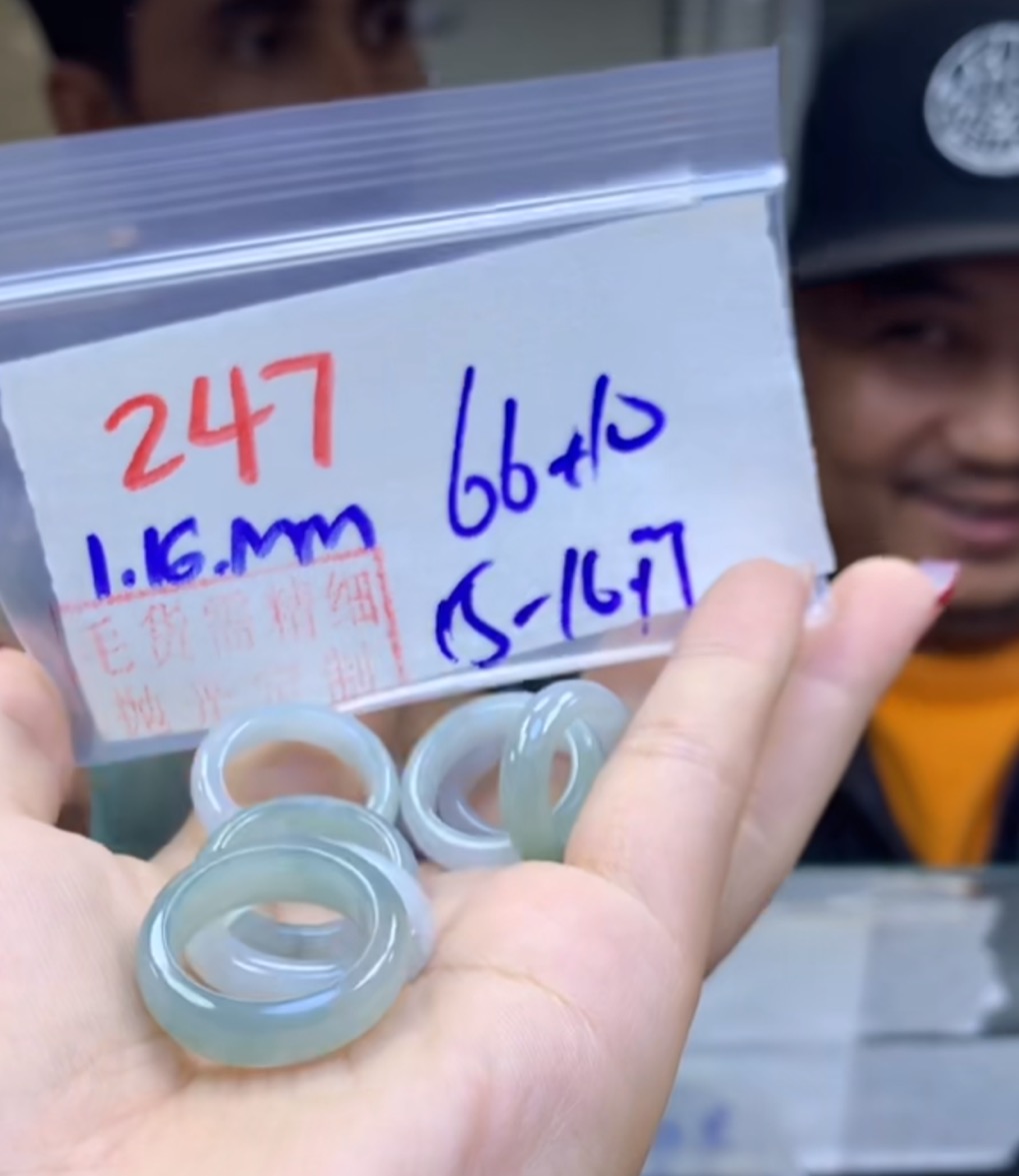 定制翡翠未镶嵌毛货247戒圈15-17+66元+多样性拍一发一