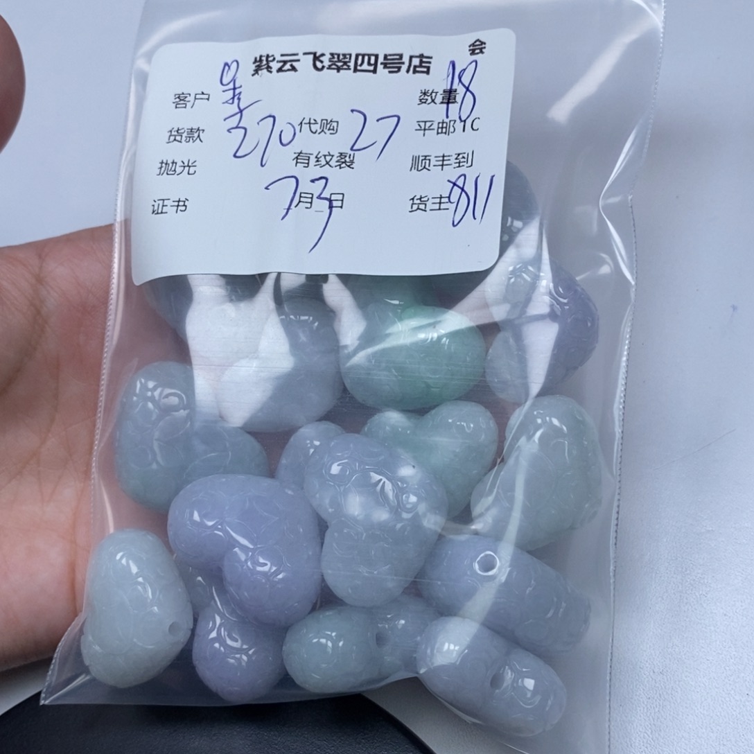 翡翠未镶嵌颈饰李*哥翡翠吊坠