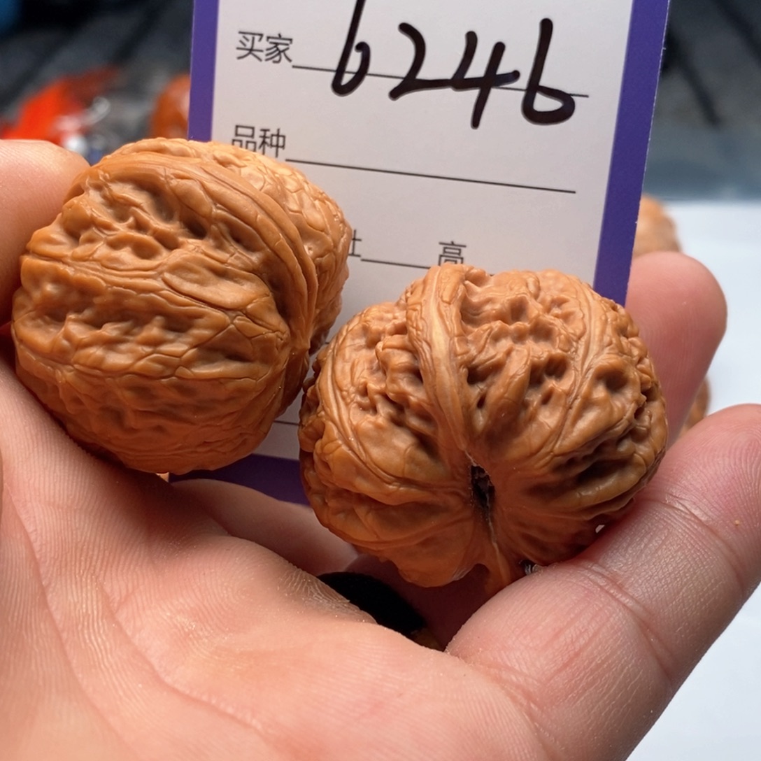 吊坠文玩核桃6246