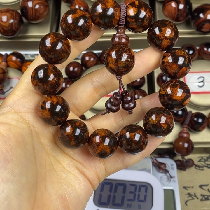 咖***啡黄花梨/降香黄檀1.8