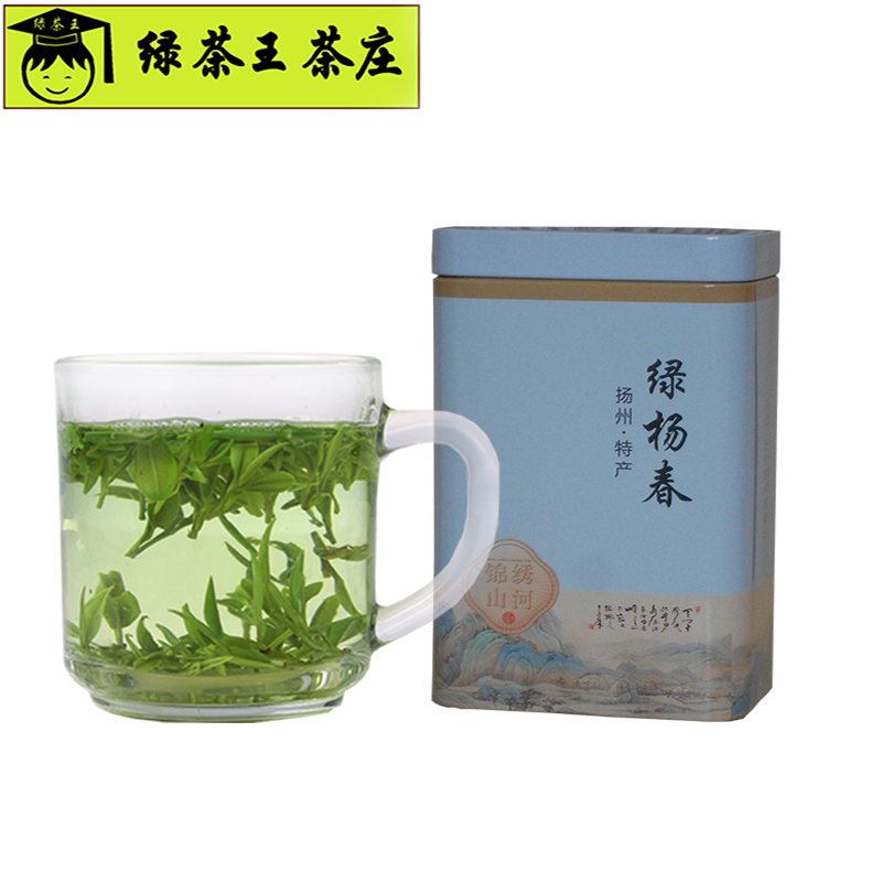 2025扬州早茶叶100g绿杨春新茶绿茶桶装铁罐装茶道自己喝的好江苏