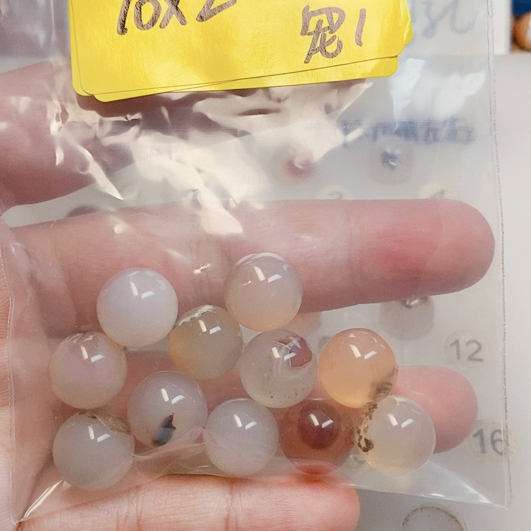 未镶嵌手链玛瑙/玉髓