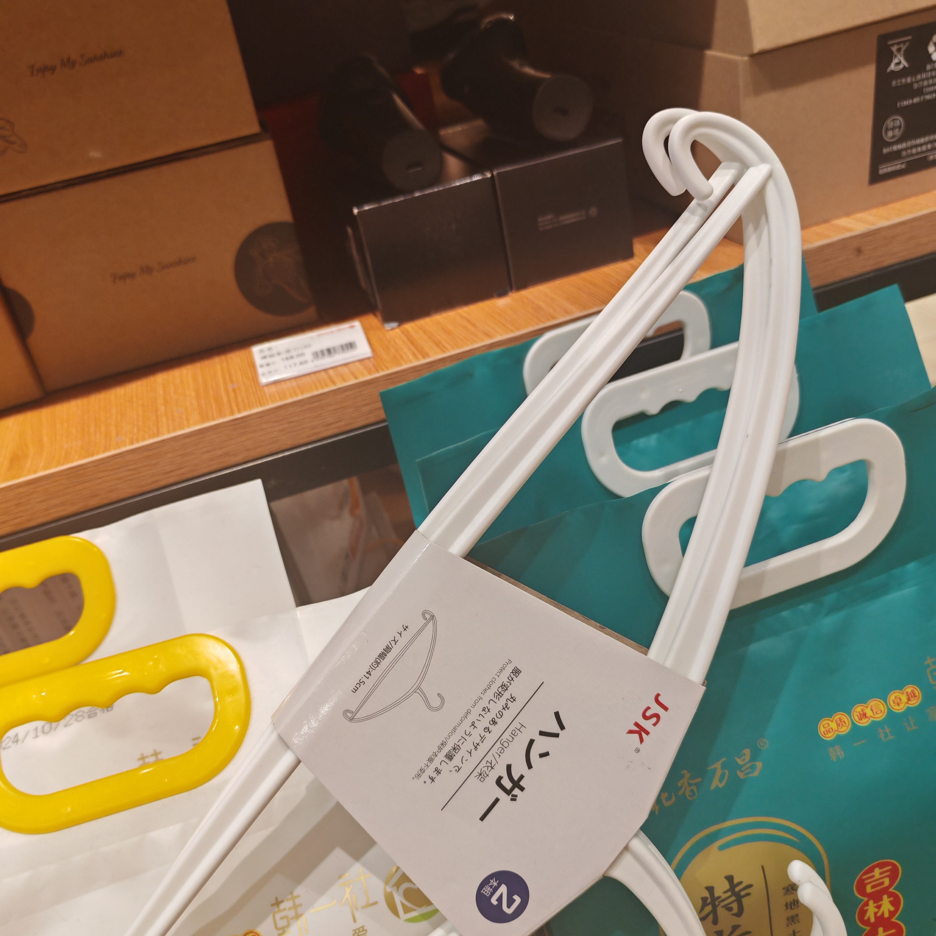 大米衣挂（不发衣挂）