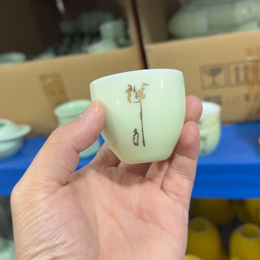 茶具茶具茶具茶具