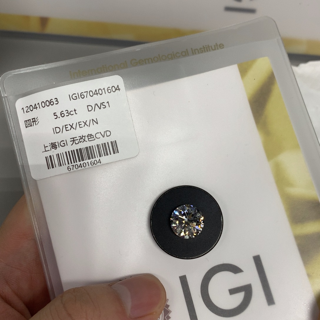 实验室培育钻石裸石未镶嵌