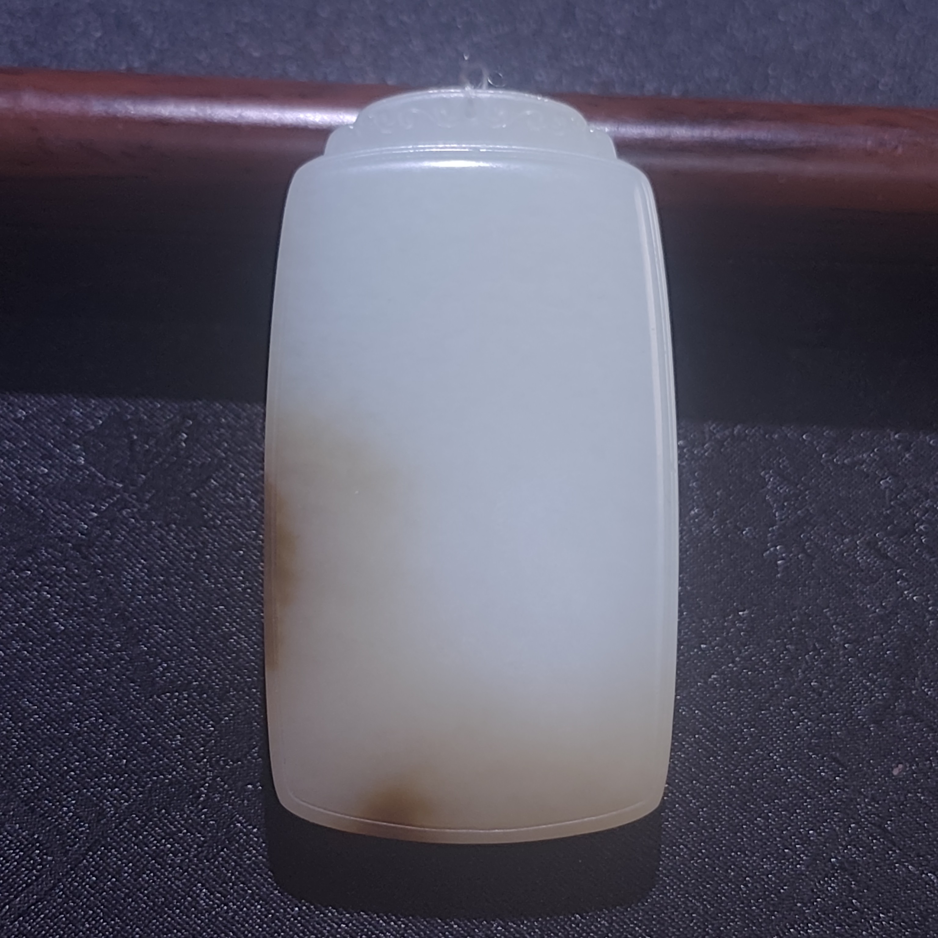 WSP043和田玉翘色糖白无事牌68x36X11.5MM
