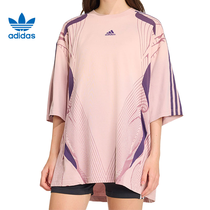 adidas阿迪达斯【环】三叶草女子运动休闲短袖T恤KE9808