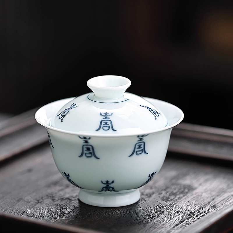 青花瓷薄胎盖碗潮州功夫茶具釉下青花百寿纹手工复古茶碗茶杯茶具