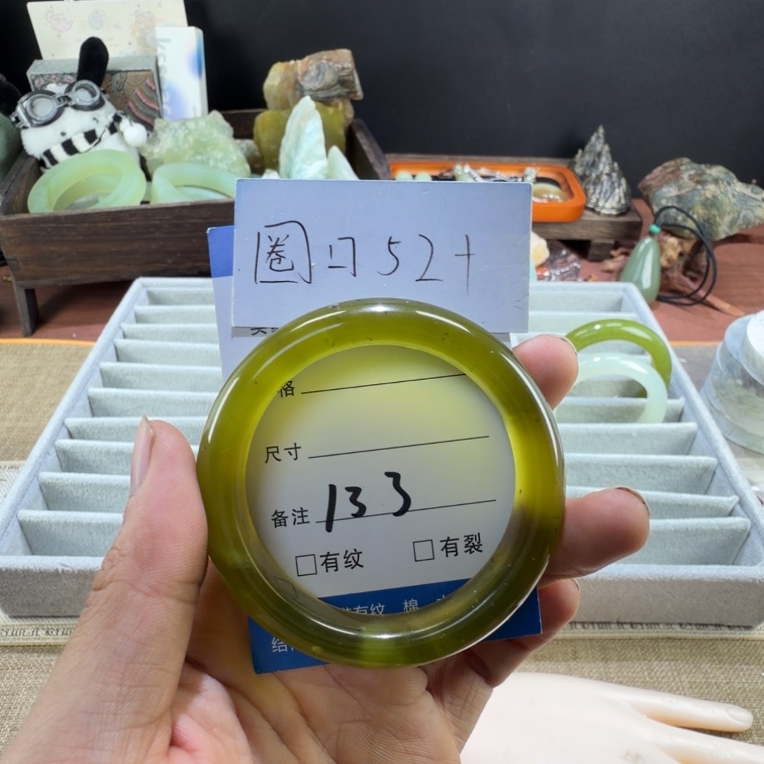 蛇纹石玉未镶嵌手镯