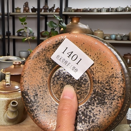 惠**畅纯柴烧手工底托2个