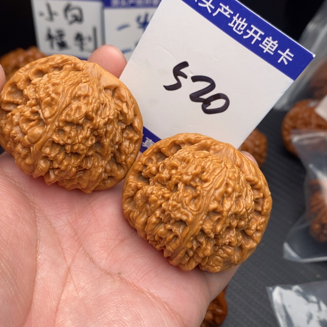 稀***狗把件桃核南疆石44momo