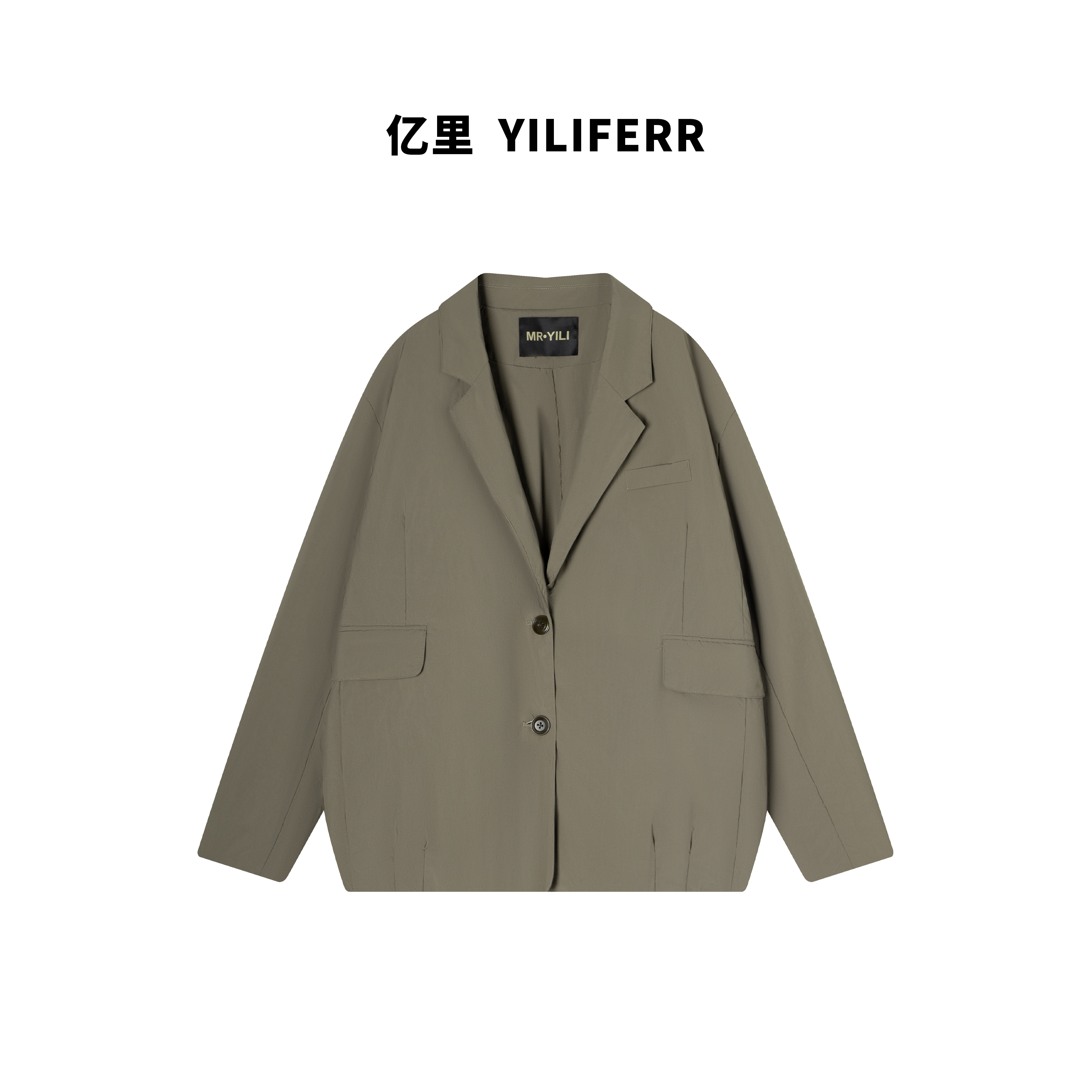 【YILI显瘦女装】时尚氛围感温柔风休闲百搭排扣羽绒服 Y1697