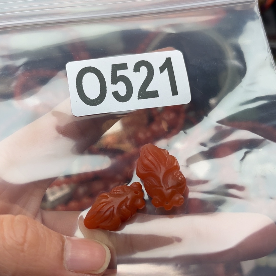 南红玛瑙珠宝奇石未镶嵌