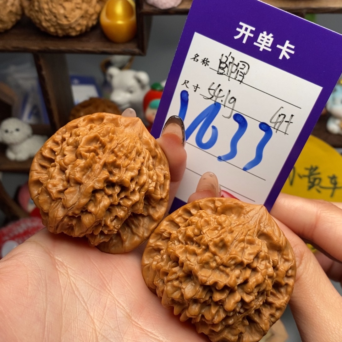 吊坠文玩核桃官帽