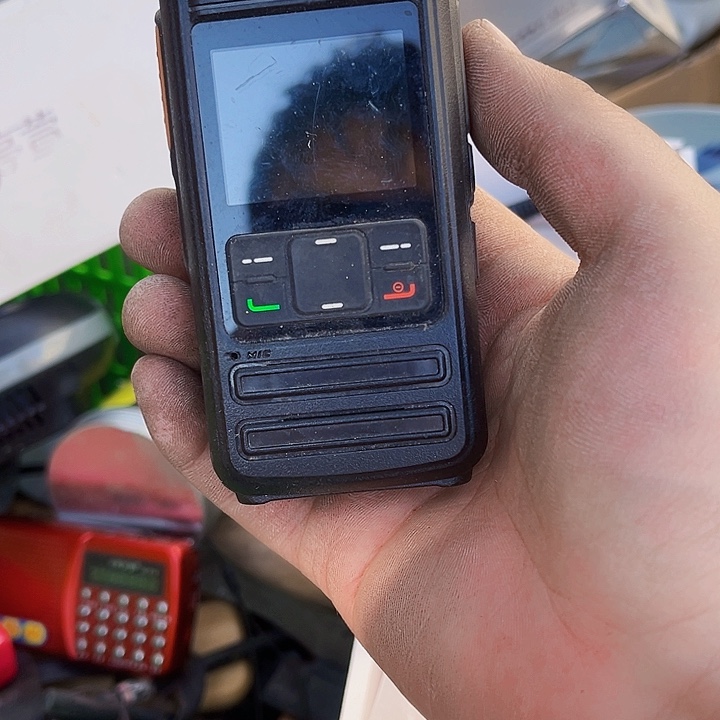 核桃木/黑胡桃（胡桃木）香****物