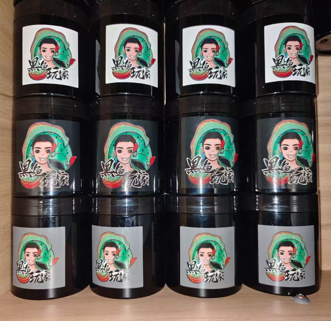 彩鳞之谜雷龙鱼饲料