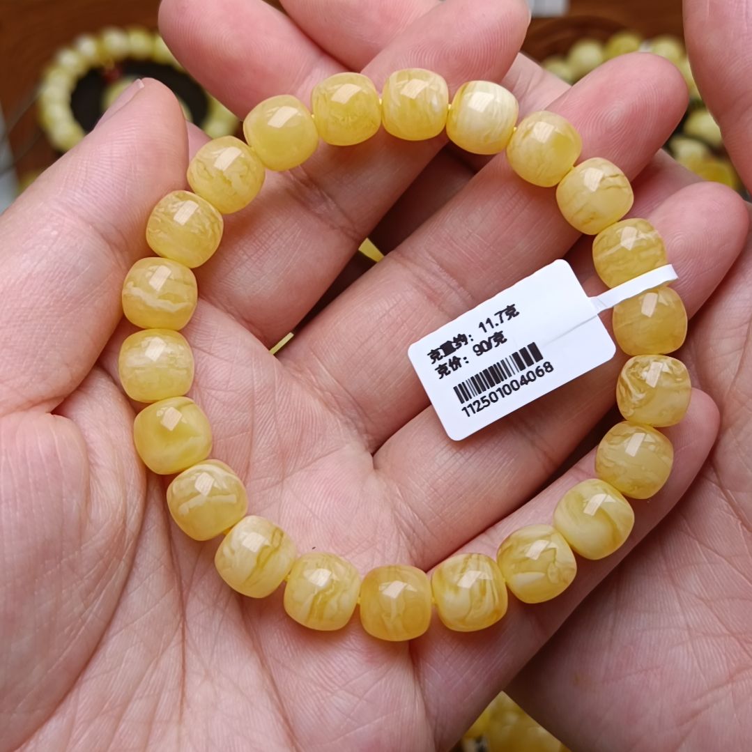 蜜蜡手链未镶嵌9老型蜜糖底虎皮纹