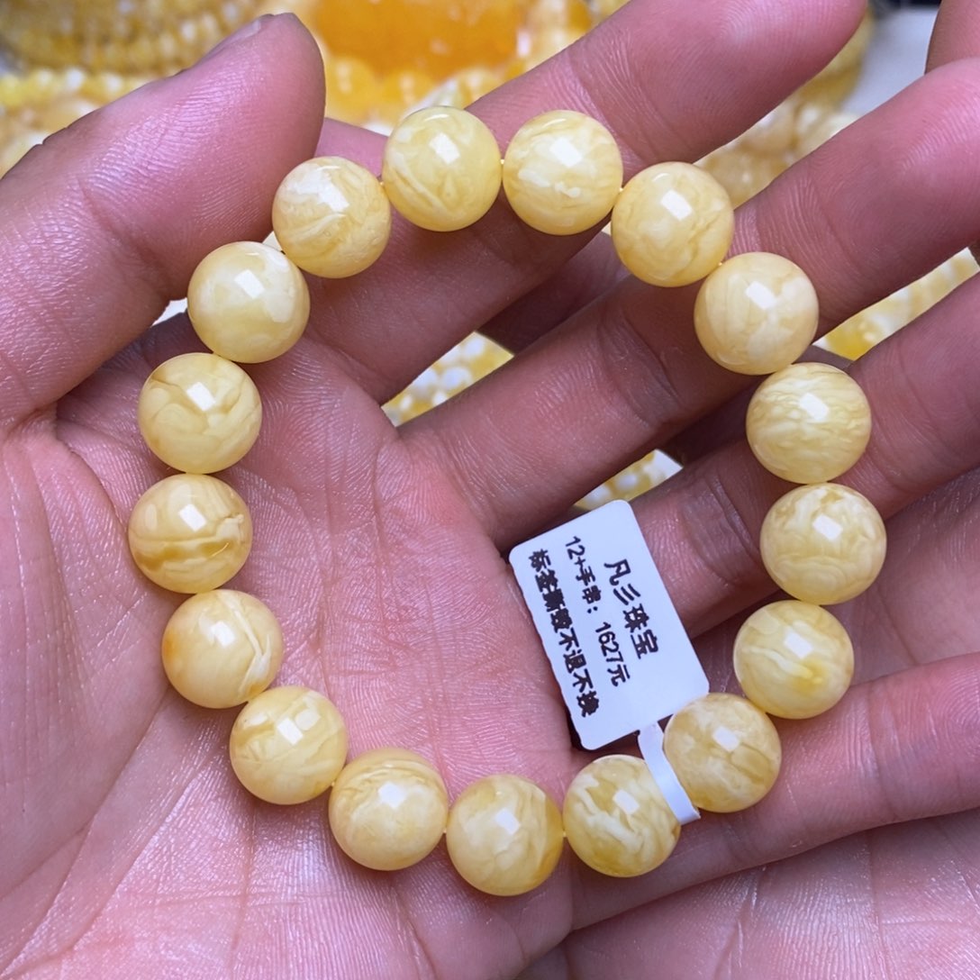 【闪购商品】蜜蜡裸石未镶嵌12+圆珠手串