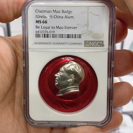 铝C****e左像6412376ngc66