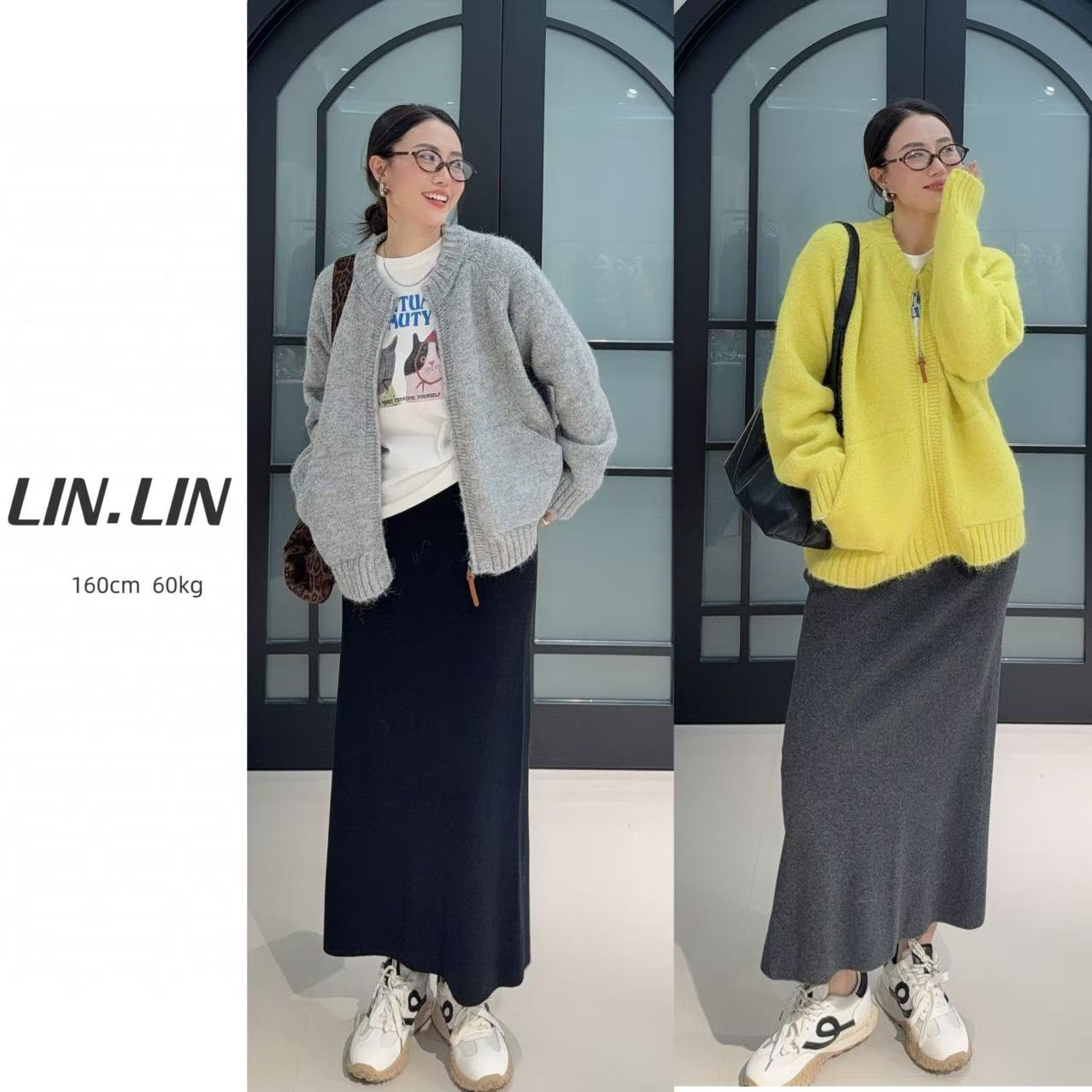 LIN-林琪之《保暖针织》韩系慵懒风 秋冬中长款高腰慵懒风开叉裙