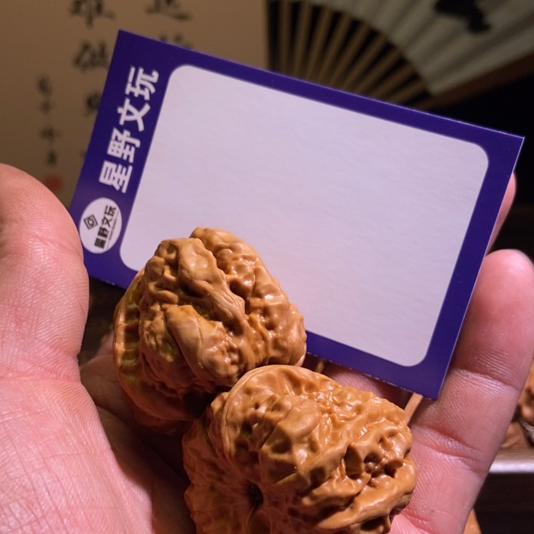 文玩核桃吊坠展*.3677556888