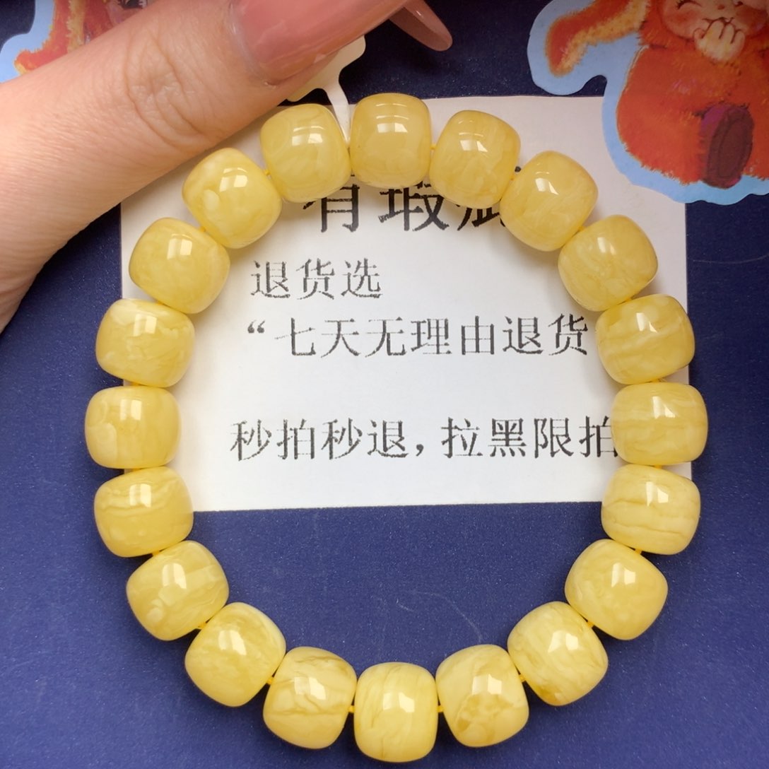 琥珀未镶嵌珠宝奇石1