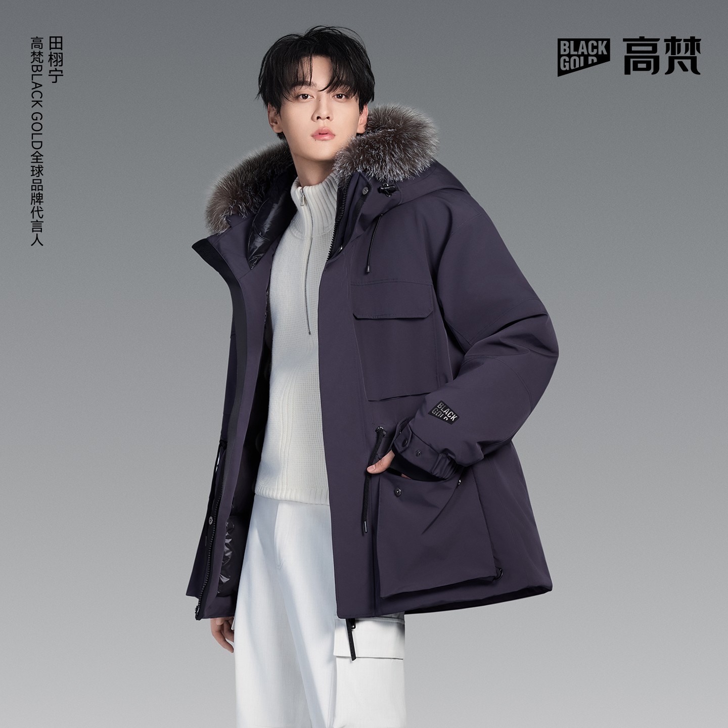 【高梵黑金鹅绒服】雪壳系列5.0五分男女同款短款防风雪加厚羽绒服