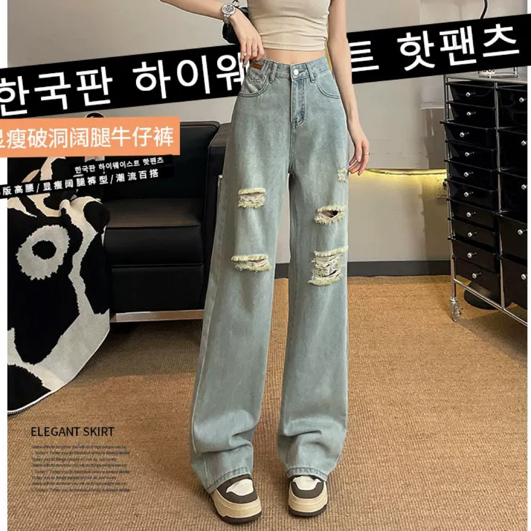 209#复古怀旧破洞窄板阔腿牛仔裤
