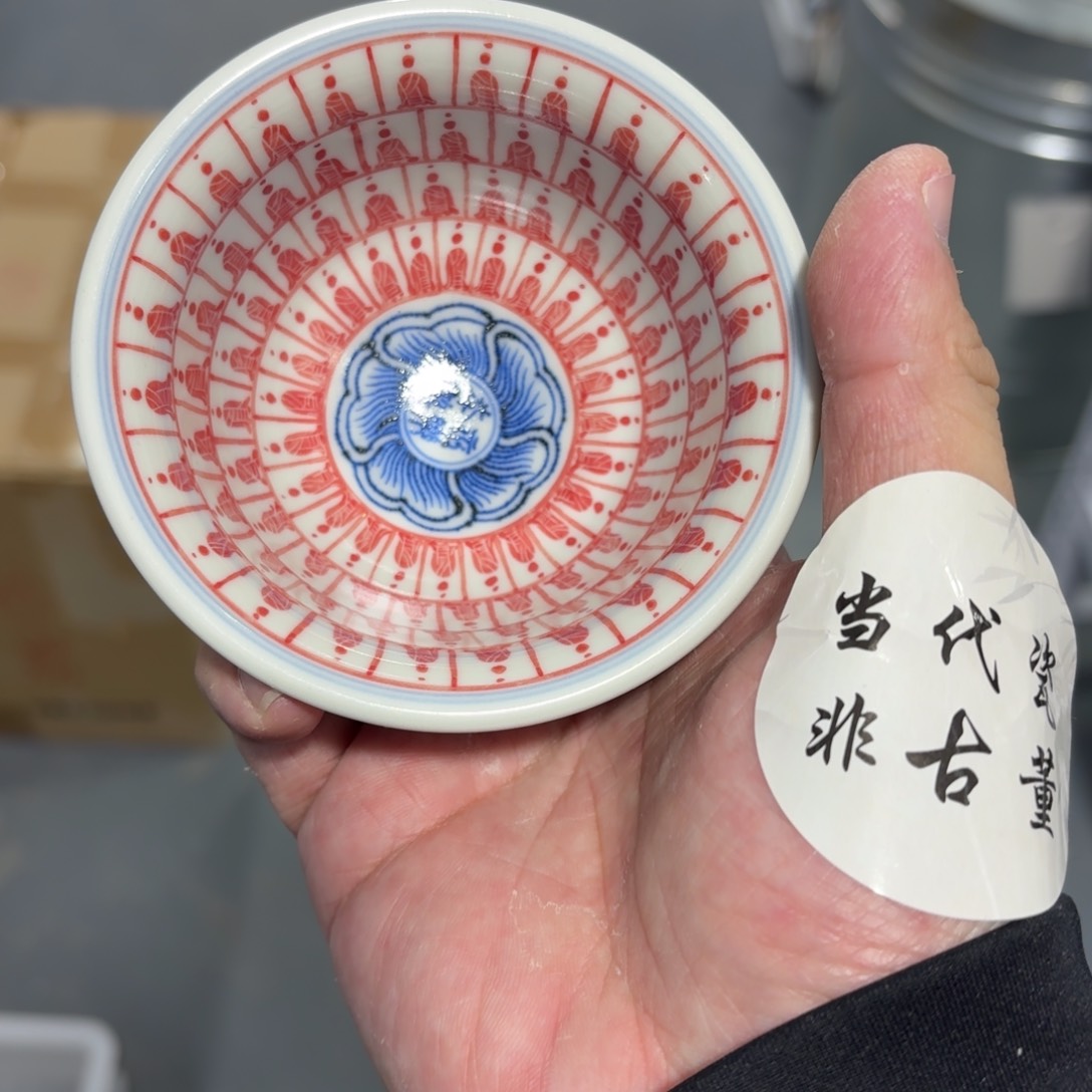 杯瓷言所老曹甄选好瓷大