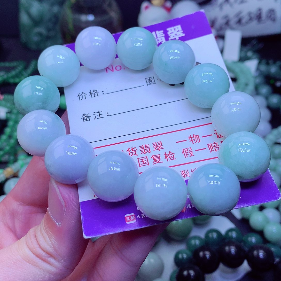 【闪购商品】翡翠毛衣链未镶嵌