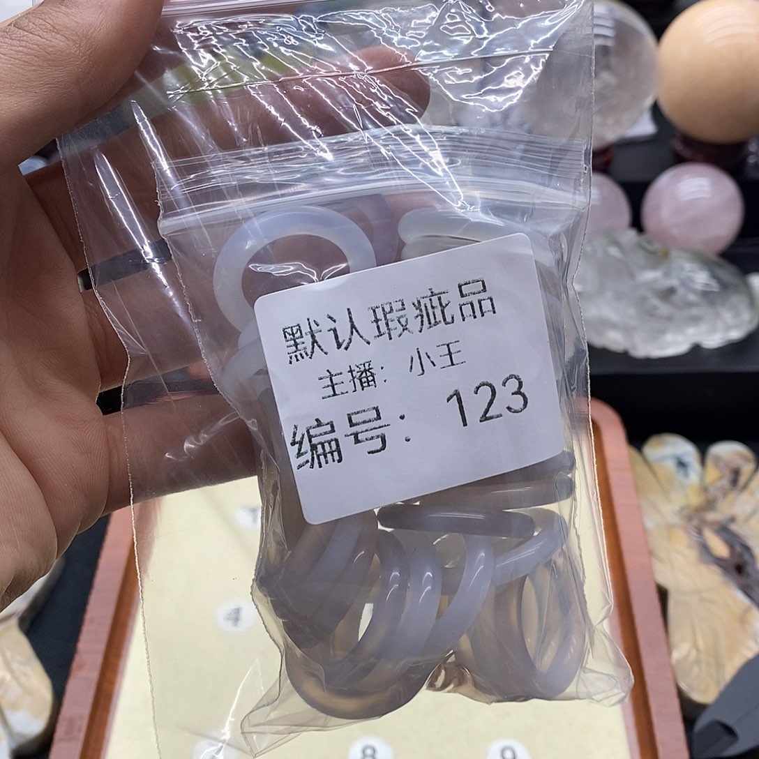 玛瑙/玉髓珠宝半成品合金ℳ****