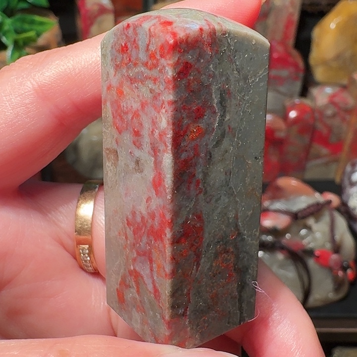 昌化鸡血石金*昌化鸡血石