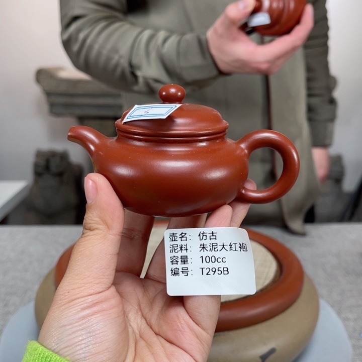 紫砂茶壶紫砂刻绘