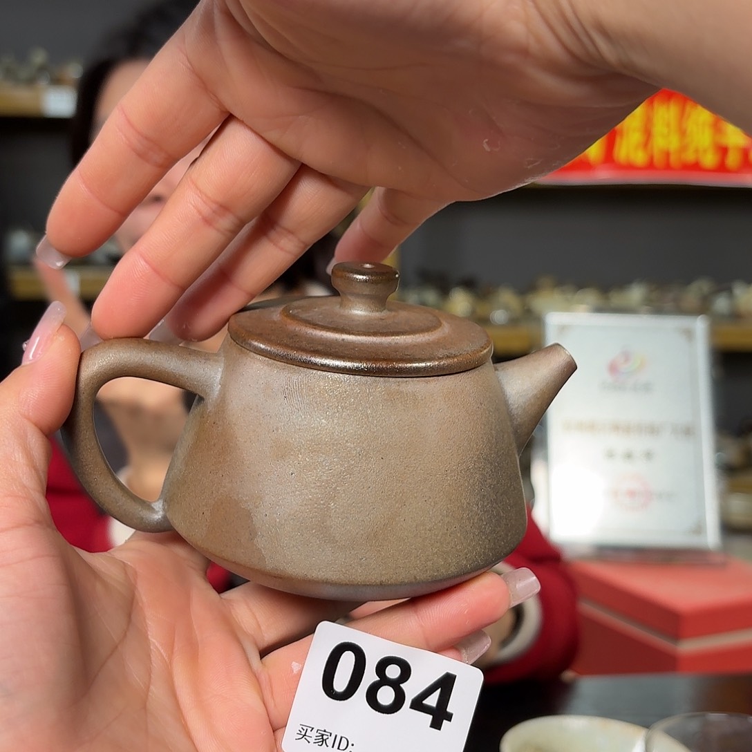 杯坭兴陶纯柴烧原矿泥料纯手工壶