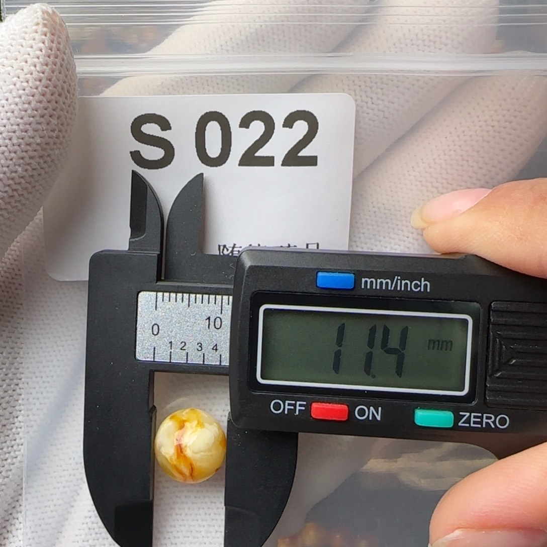 琥珀裸石未镶嵌微