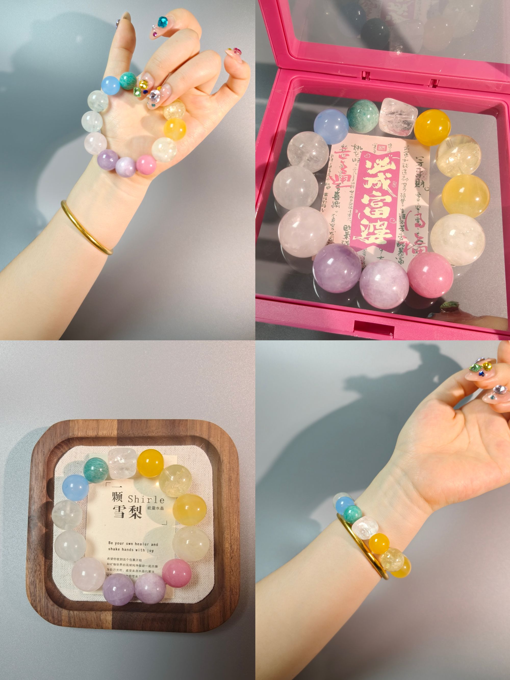 【爆款】调色盘水晶手串 多样性发其一 