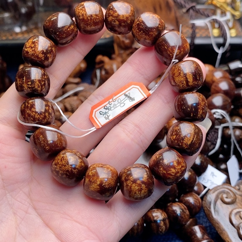 【闪购商品】贡木手串/手链纵****娃遇巴布亚贡木