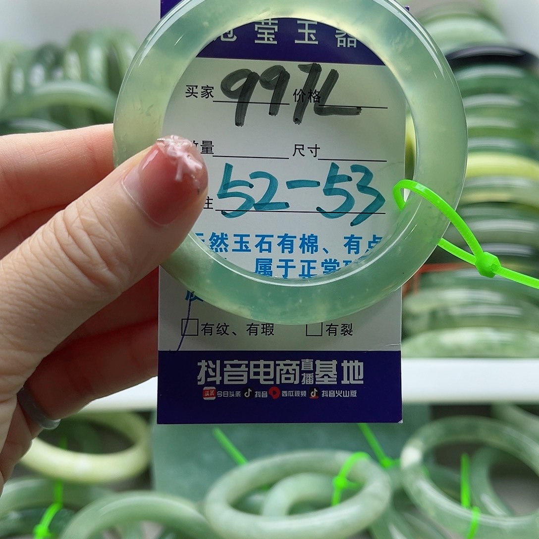 未镶嵌岫玉蛇纹石岫玉手镯