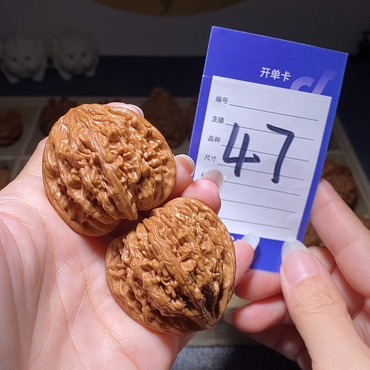 把件文玩核桃虎头王42左右