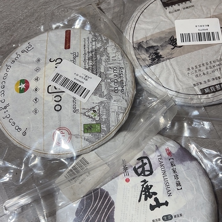 塑胶夹子款99999999