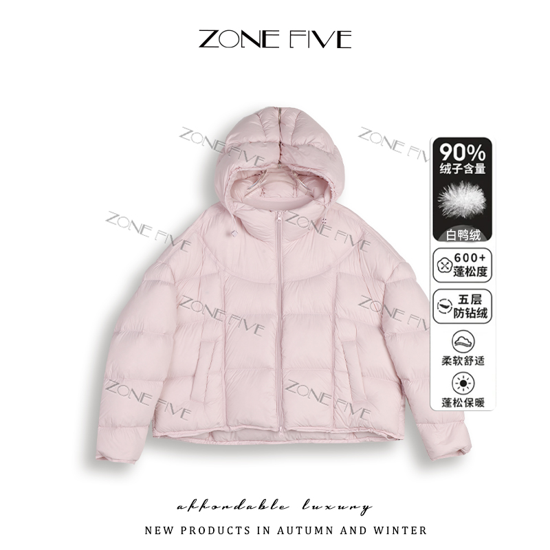 【专用W3】时町25新款纯色连帽排骨短款泡芙羽绒服-069